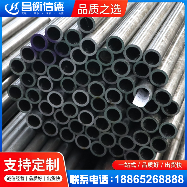 环翠20cr精密钢管